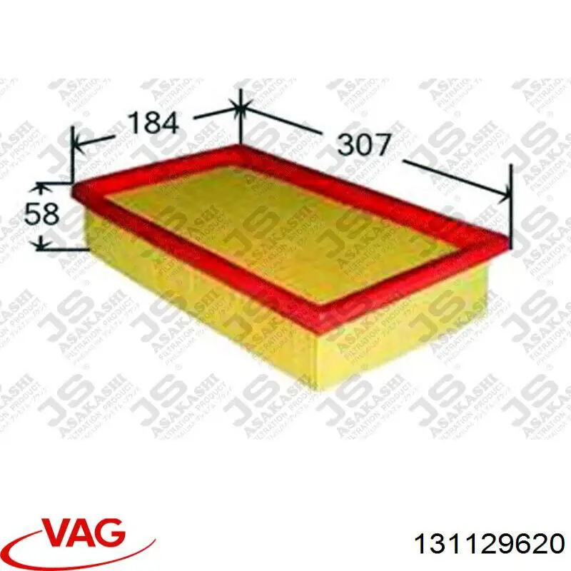Элемент воздушного фильтра VAG 131129620 цена, от 5.02 USD