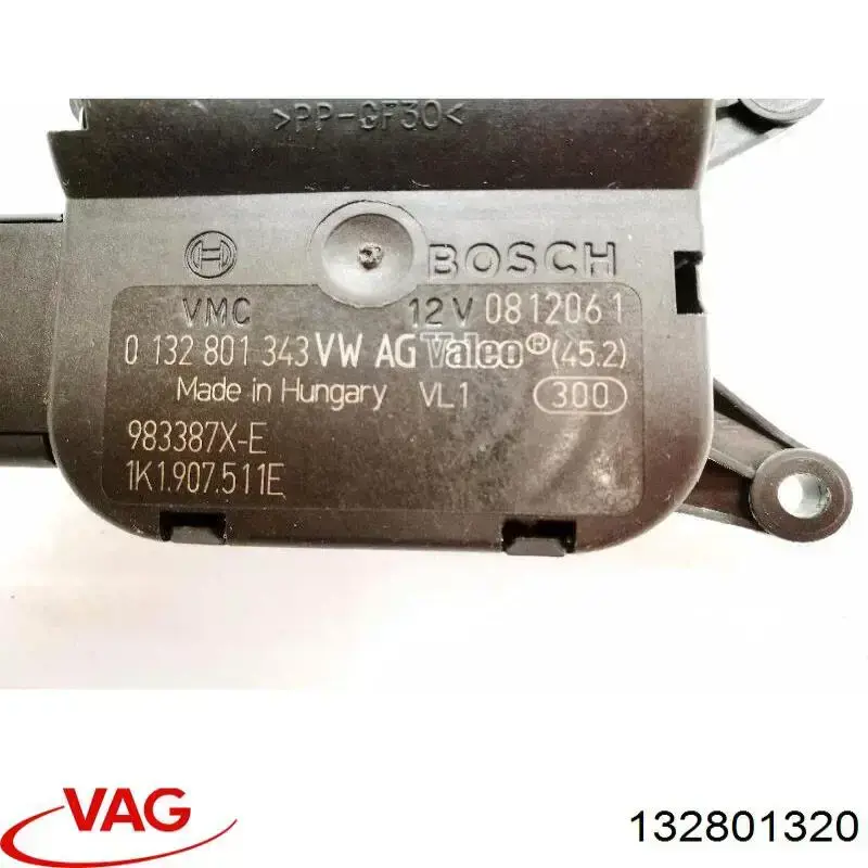 Мотор заслонки рециркуляции воздуха 132801320 VAG