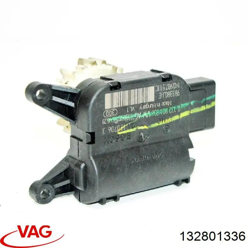  VAG 132801336 цена, от 16.50 USD