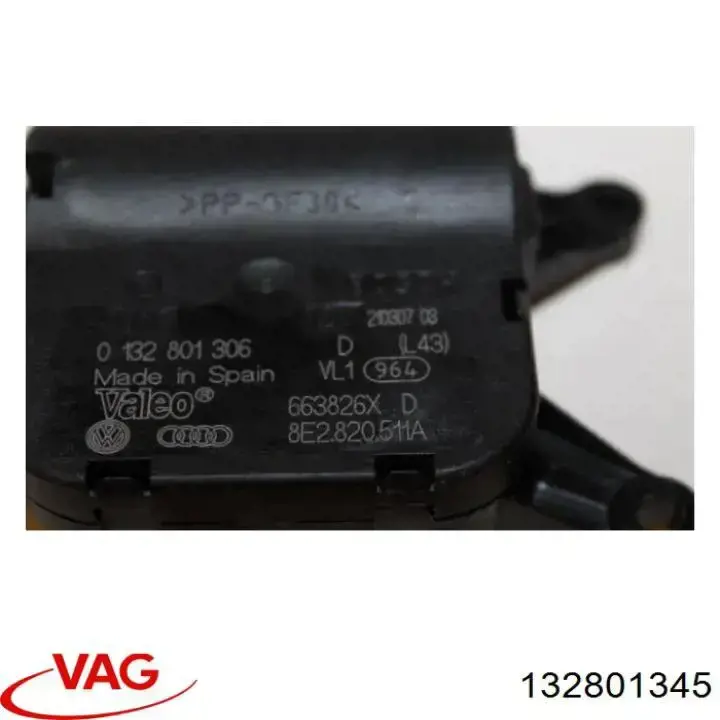 Привод заслонки печки 132801345 VAG