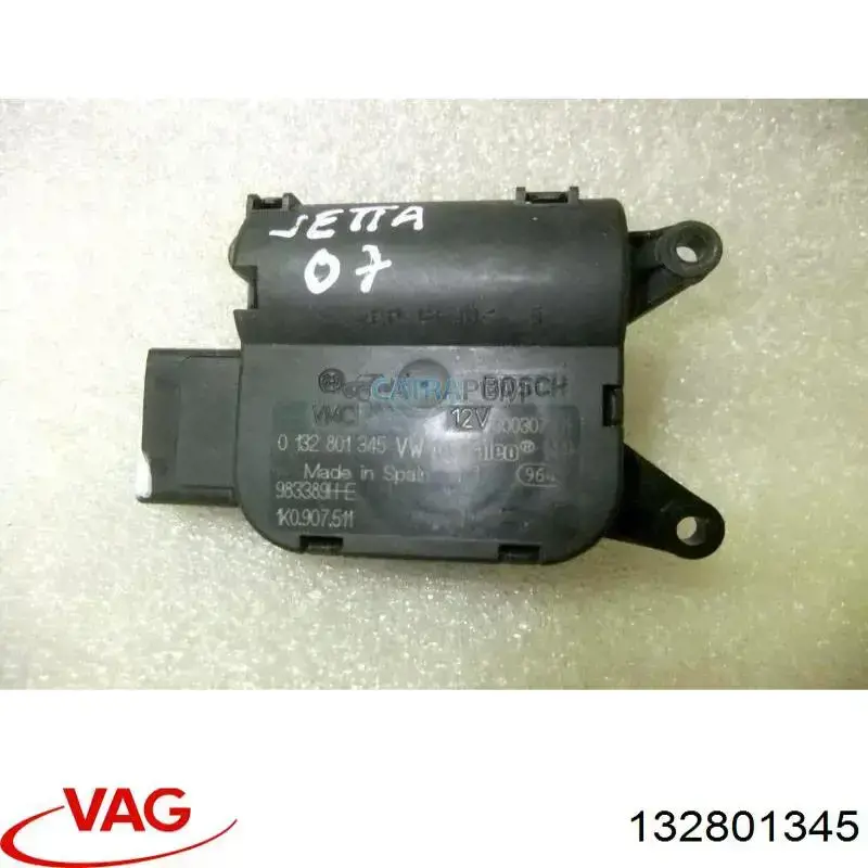 132801345 VAG Привод системы автоматического управления отопителем
