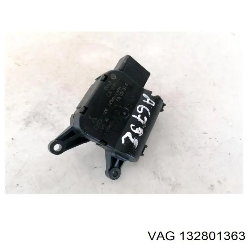 Привод заслонки печки 132801363 VAG