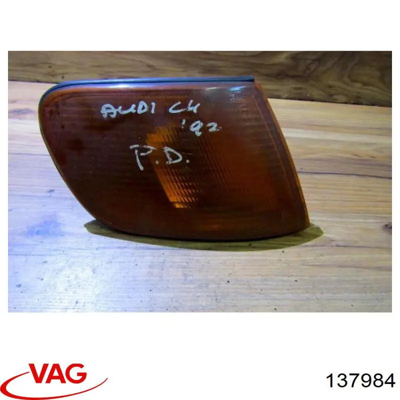 Правый указатель поворота VAG 137984 цена, от 10.12 USD