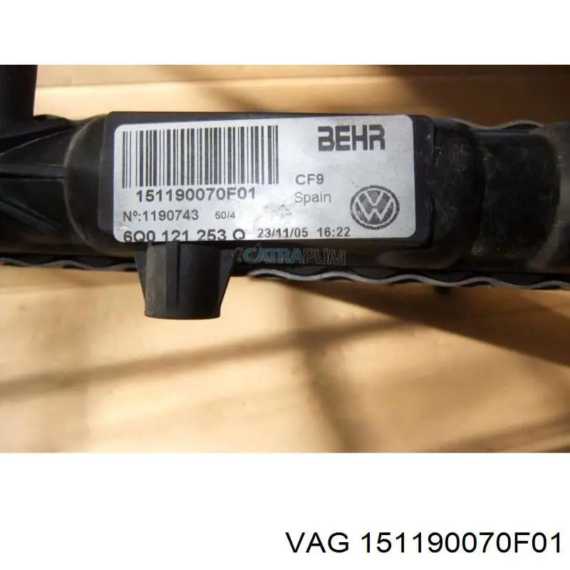 Радиатор 151190070F01 VAG