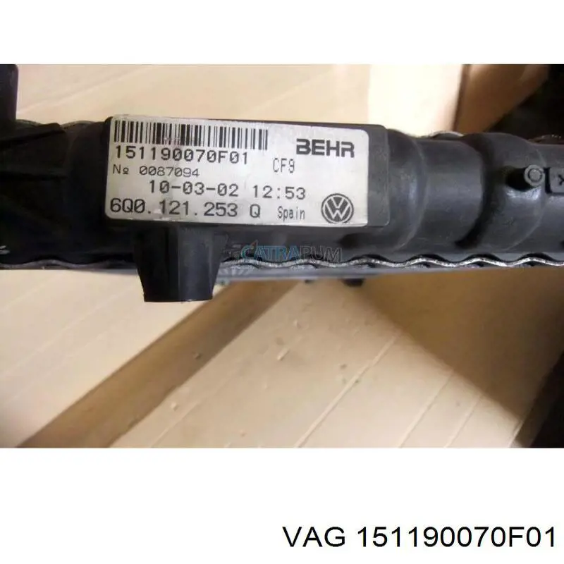 151190070F01 VAG Радиатор основной