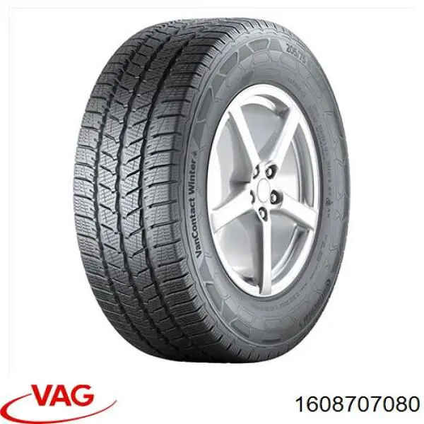 Балка бампера заднего Citroen C-Elysee седан (2013 - 2026) цена, от 26.79 USD