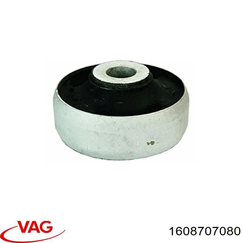 Швеллер заднего бампера на Citroen C-Elysee  