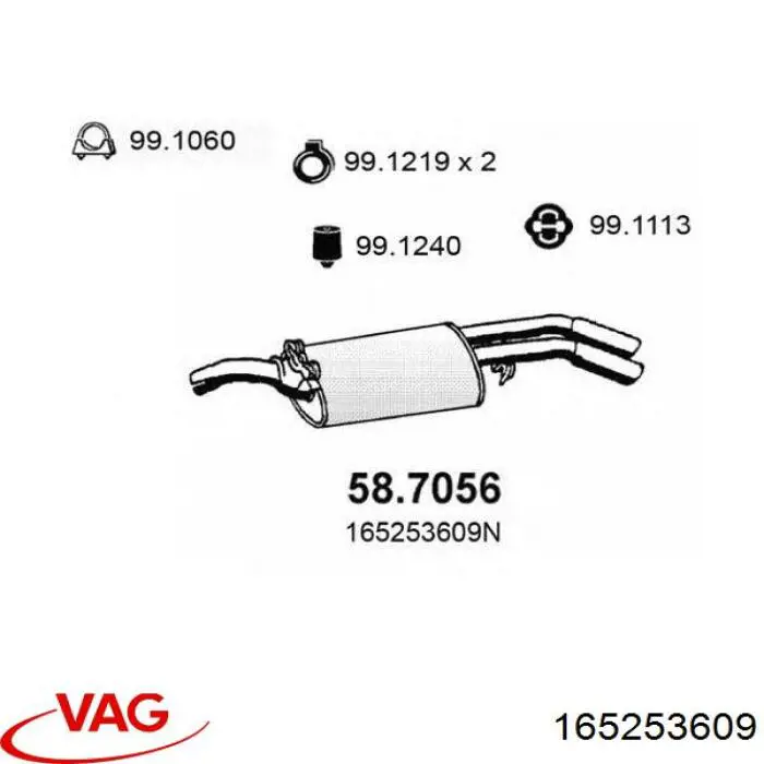 Глушитель задний FP9541G31 Polmostrow