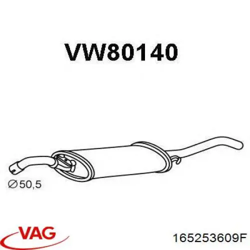 Купить 165253609F VAG Глушитель задний