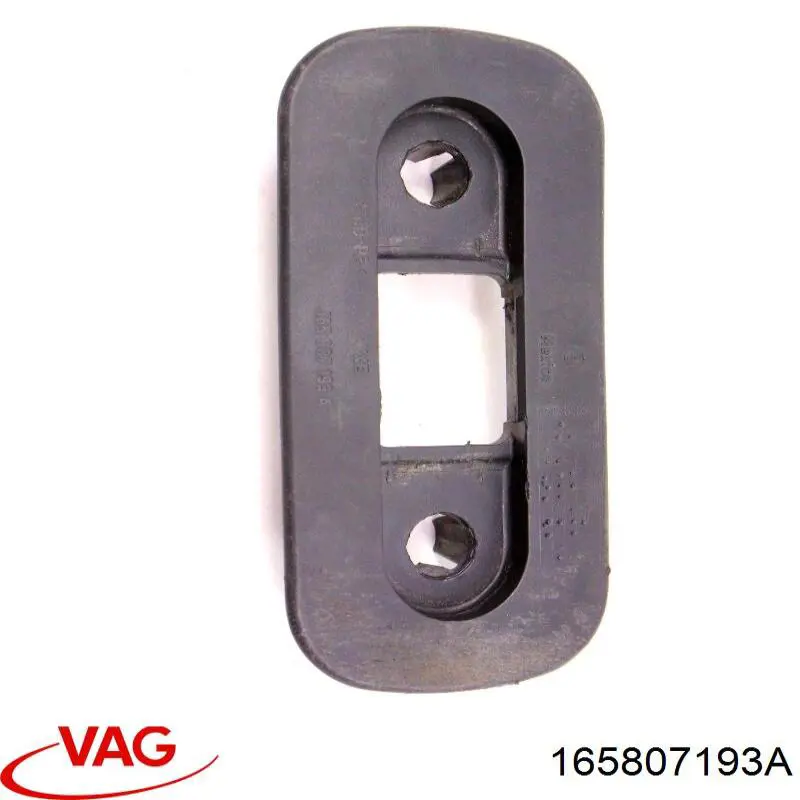 Кронштейн бампера заднего внешний VAG 165807193A цена, от 2.23 USD