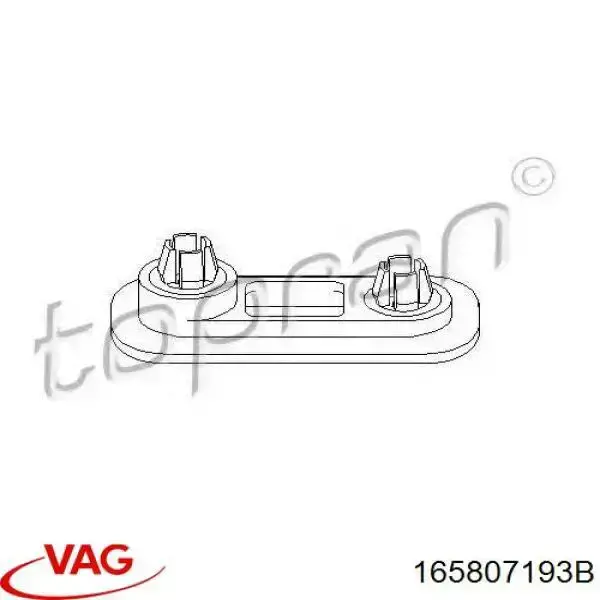 Кронштейн бампера переднего Signeda T444 цена, от 1.81 USD