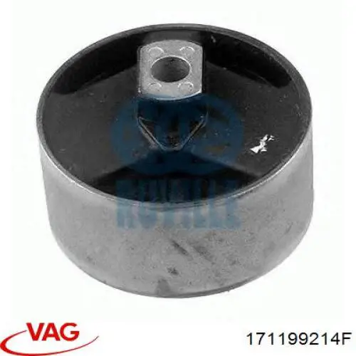 Гидроопора двигателя левая VAG 171199214F цена, от 7.37 USD