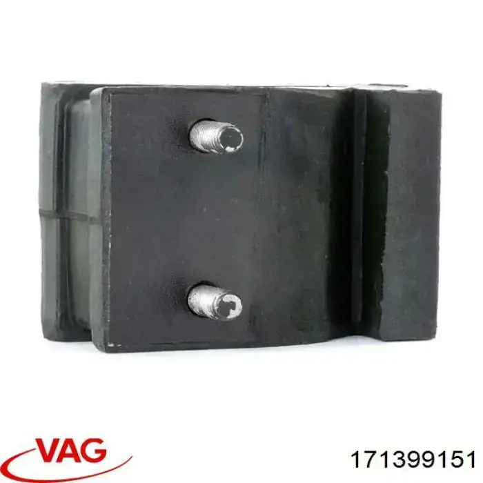 Задняя опора двигателя VAG 171399151 цена, от 11.39 USD