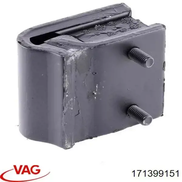 Купить 171399151 VAG Гидроопора двигателя задняя