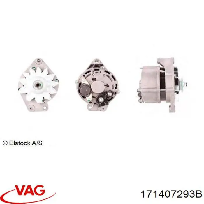 Купить 171407293B VAG 