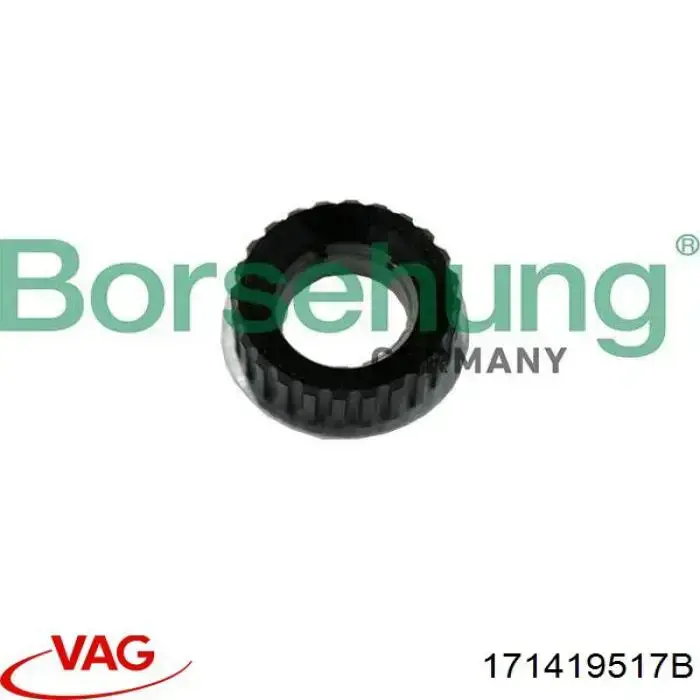 Подшипник рулевого механизма AND 51419002 цена, от 2.43 USD