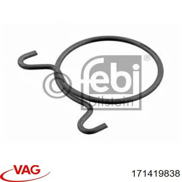  VAG 171419838 цена, от 0.46 USD