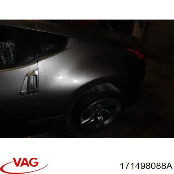 Купить 171498088A VAG 