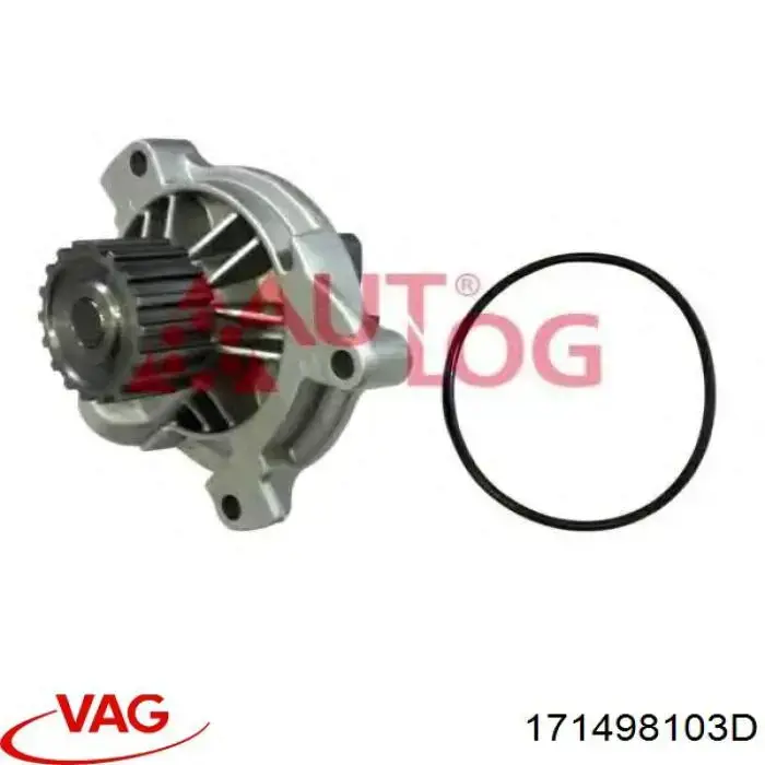 Внутренняя граната VAG 171498103D