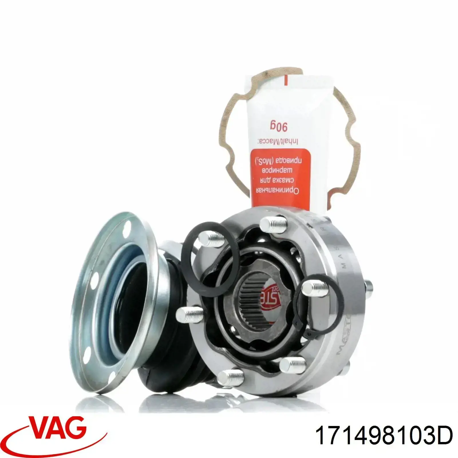 Купить 171498103D VAG ШРУС внутренний