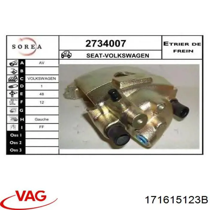 171615123B VAG Суппорт тормозной, передний, левый