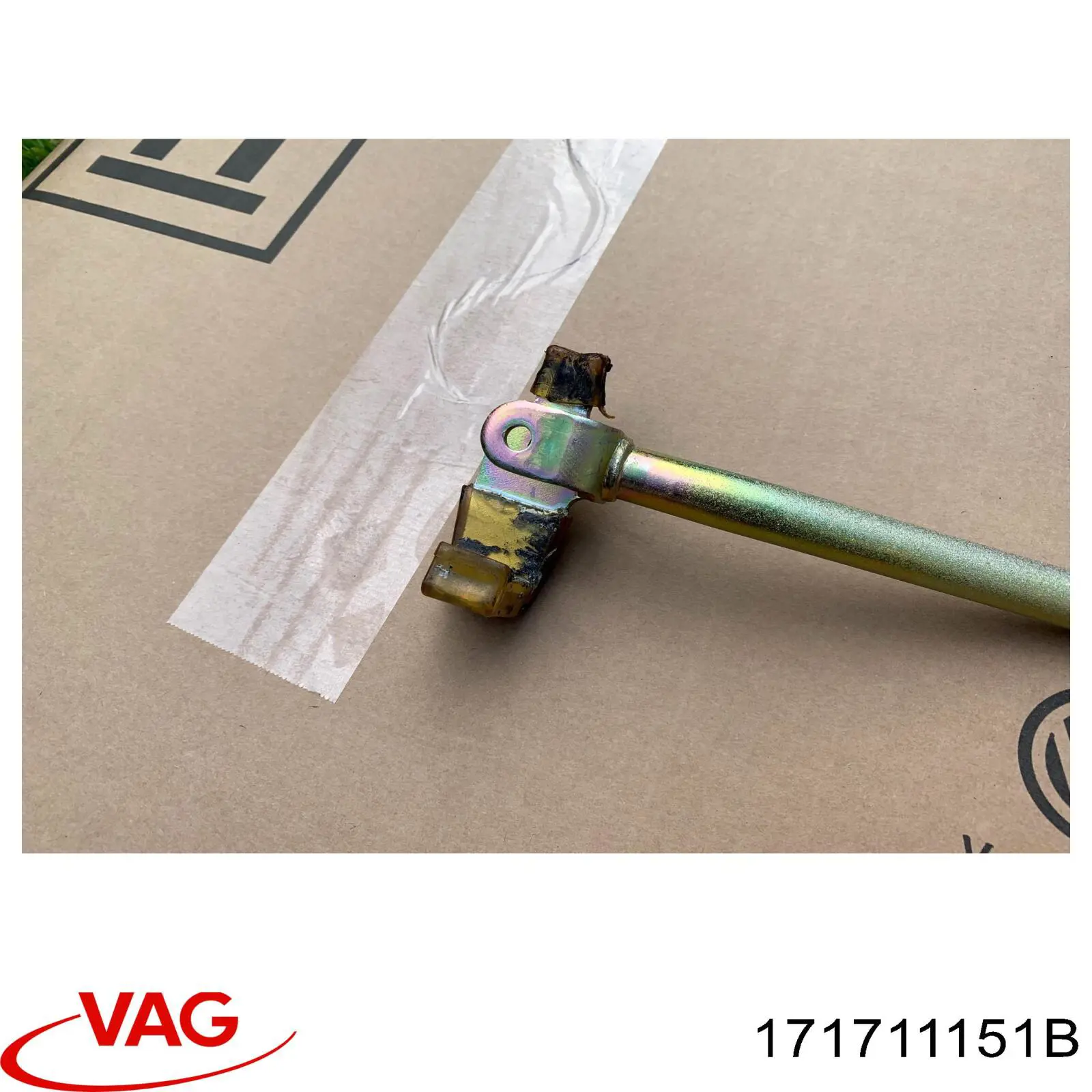 171711151B VAG 
