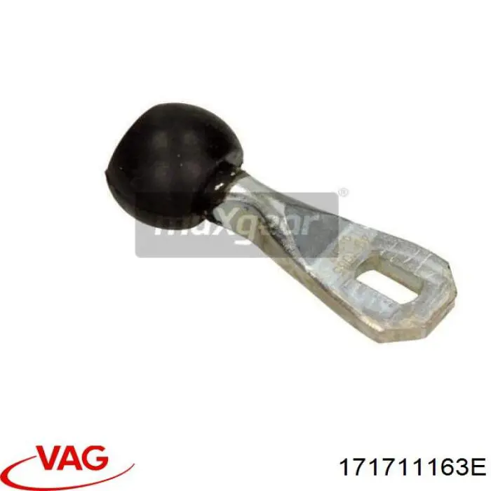 Купить 171711163E VAG 