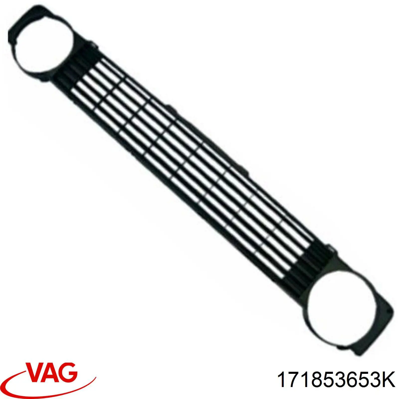 Защитная решетка радиатора 171853653K VAG