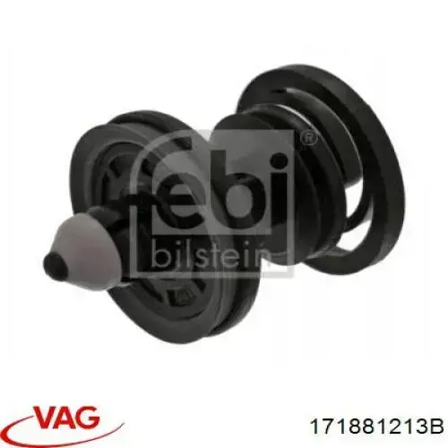 Ручка рычага перемещения переднего сиденья VAG 171881213B цена, от 0.45 USD