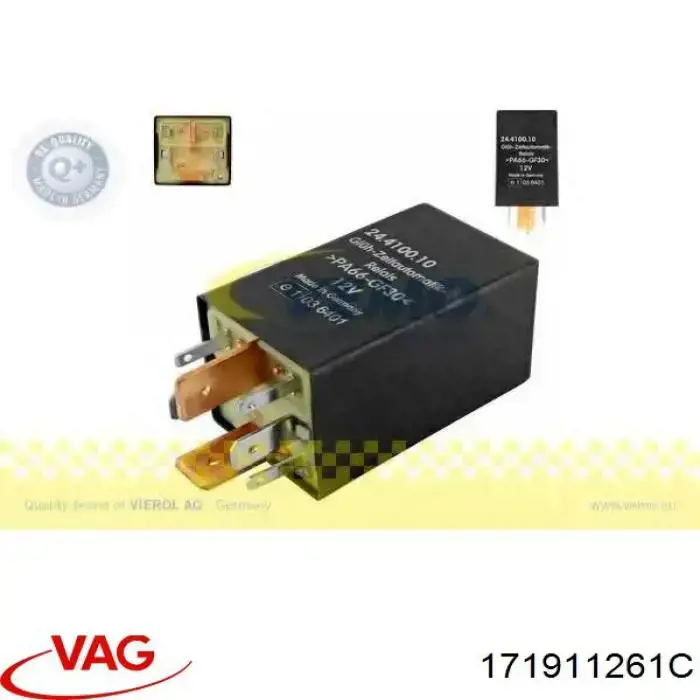 Реле свечей накала 171911261C VAG