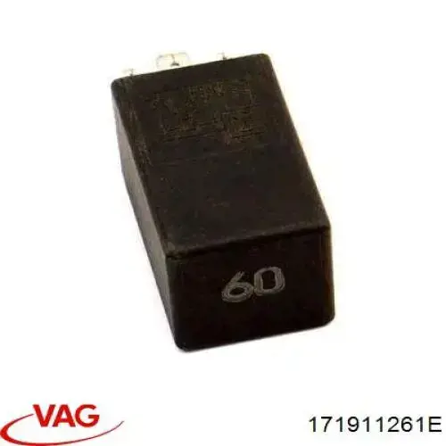 Реле свечей накаливания VAG 171911261E