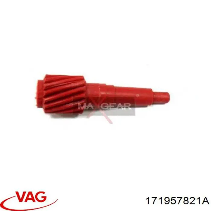 Шестерня спидометра ведомая VAG 171957821A цена, от 0.76 USD