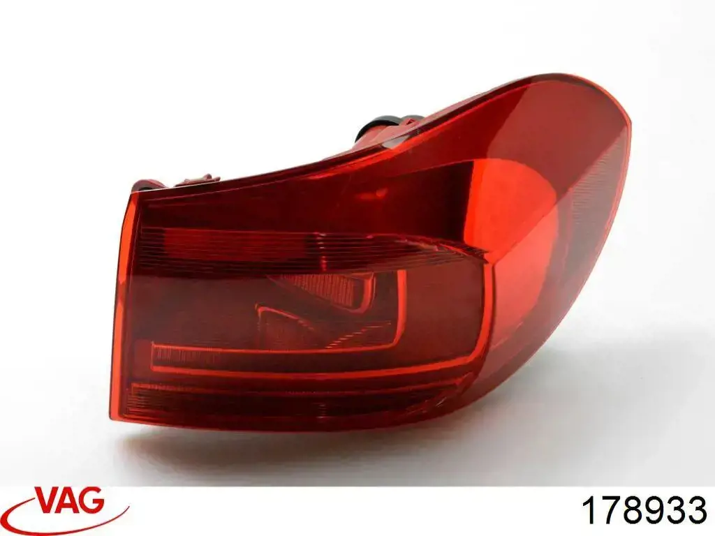 Купить 178933 VAG 