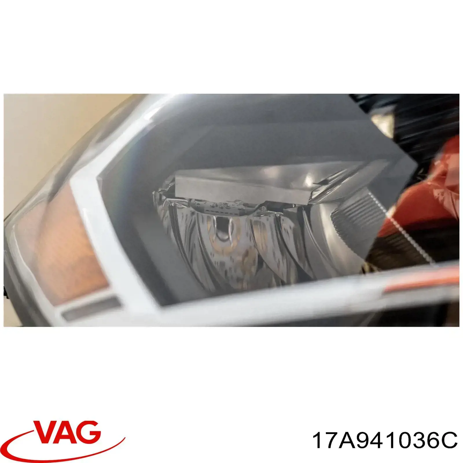 Купить 17A941036C VAG 