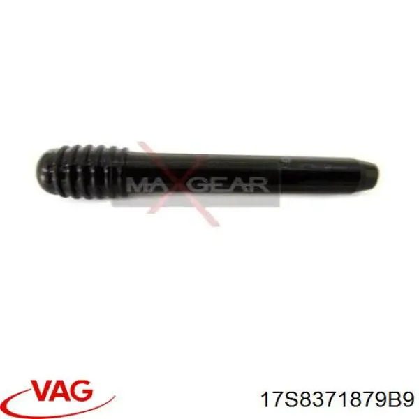 Купить 17S8371879B9 VAG Кнопка блокировки дверей