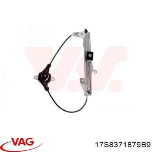 Кнопка блокировки дверей 17S8371879B9 VAG