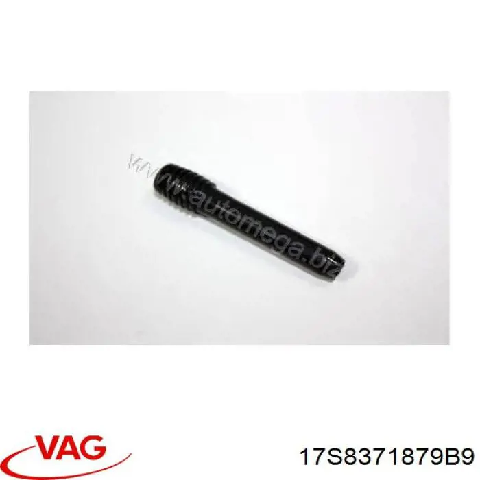 Приборы управления блокировкой замков VAG 17S8371879B9