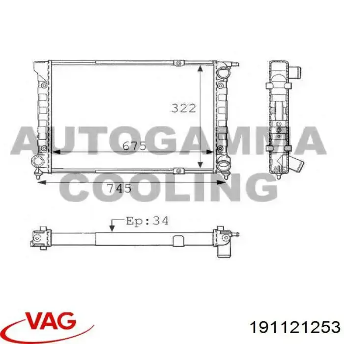 Радиатор 191121253 VAG