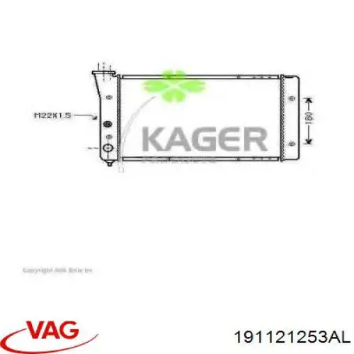 Радиатор охлаждения двигателя VAG 191121253AL цена, от 40.12 USD