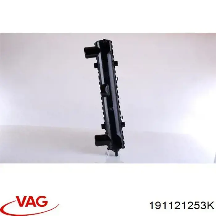 Радиатор охлаждения двигателя VAG 191121253K цена, от 38.64 USD