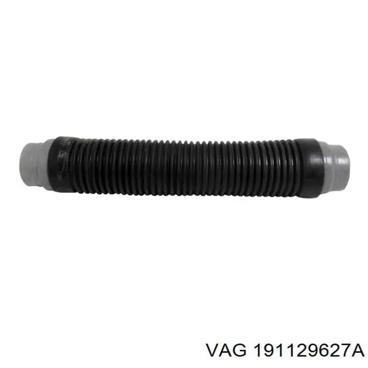  VAG 191129627A цена, от 6.49 USD