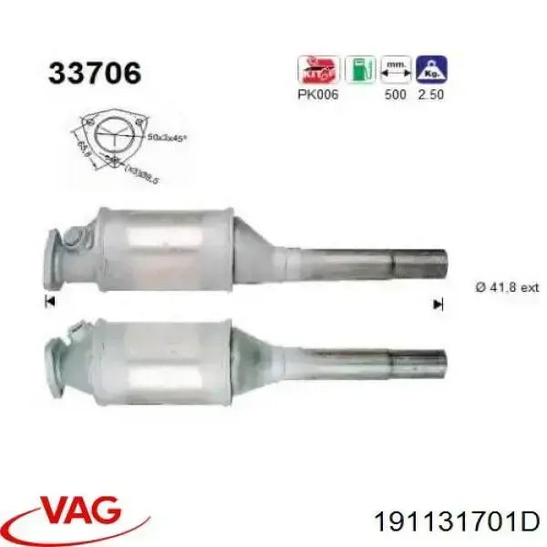 Купить 191131701D VAG Преобразователь отработавших газов