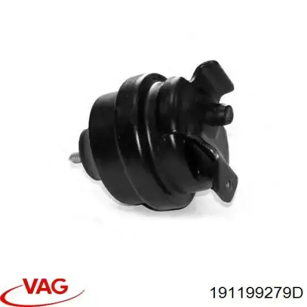 Гидроопора двигателя передняя VAG 191199279D цена, от 26.98 USD