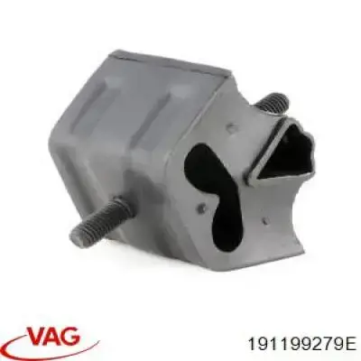 Гидроопора двигателя передняя VAG 191199279E цена, от 12.70 USD