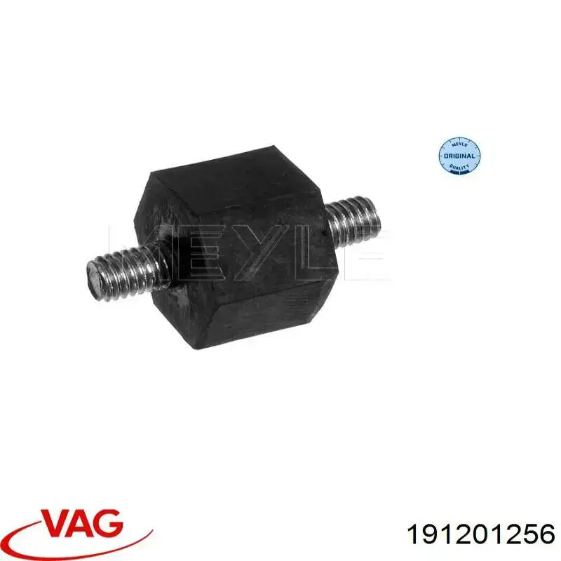 Кронштейн (подушка крепления) радиатора нижний VAG 1002010002 цена, от 1.17 USD