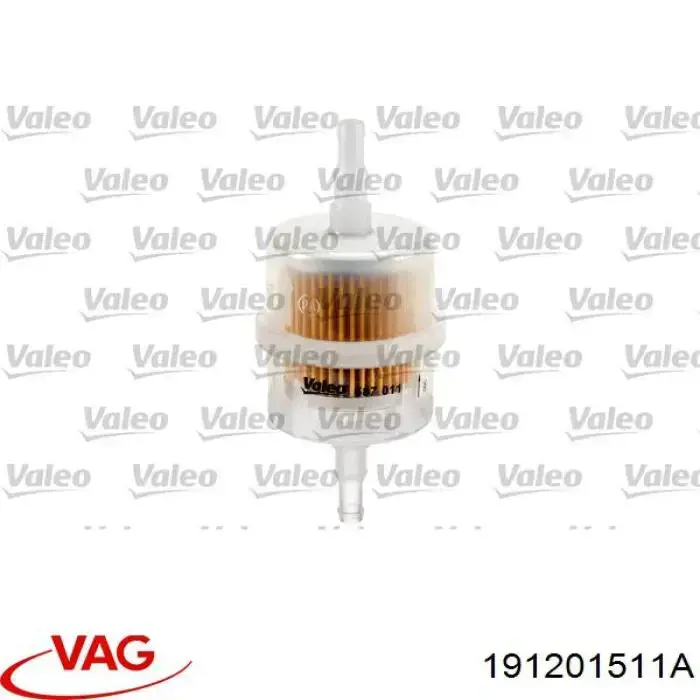 Фильтр тонкой очистки топлива VAG 191201511A цена, от 0.81 USD