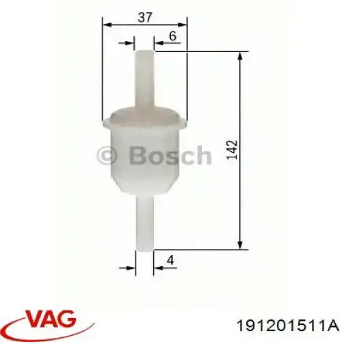Фильтр тонкой очистки топлива VAG 191201511A цена, от 0.81 USD
