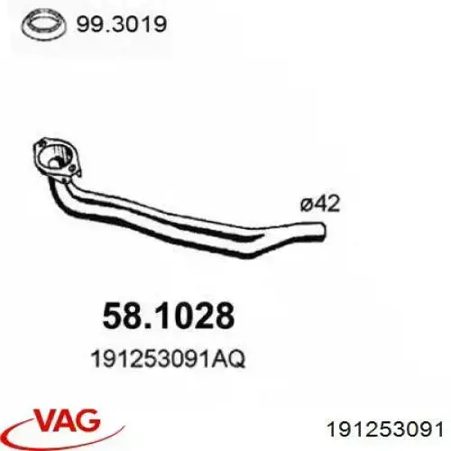 191253091 VAG труба приемная (штаны глушителя передняя)