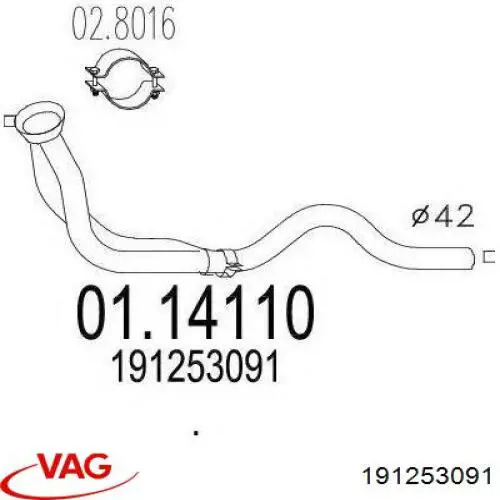 Трубы приемные (штаны) Polmostrow FP9558G211 цена, от 60.10 USD
