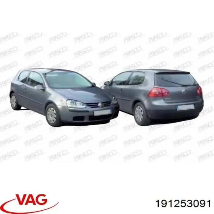 Купить FP9558G211 Polmostrow Приёмная труба